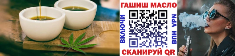 Печенье с ТГК марихуана  Сегежа 