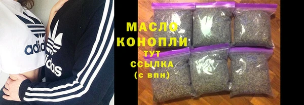 спайс Конаково