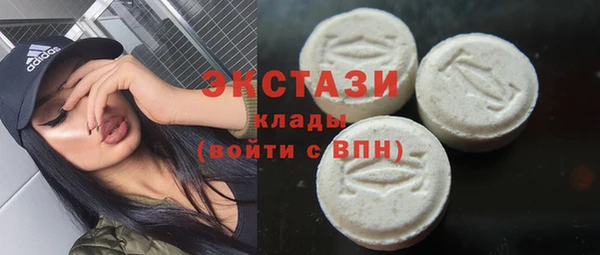 кокаин премиум Кондопога