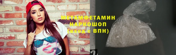 jwh Надым