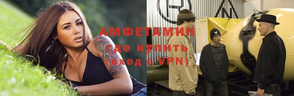 jwh Надым