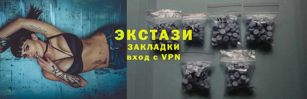 jwh Надым