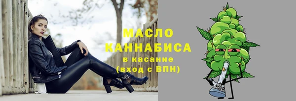 метадон Наволоки