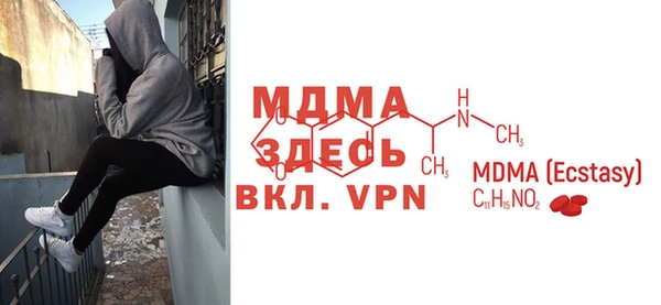 метадон Наволоки