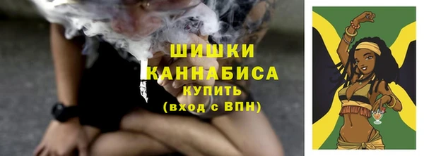 спайс Конаково
