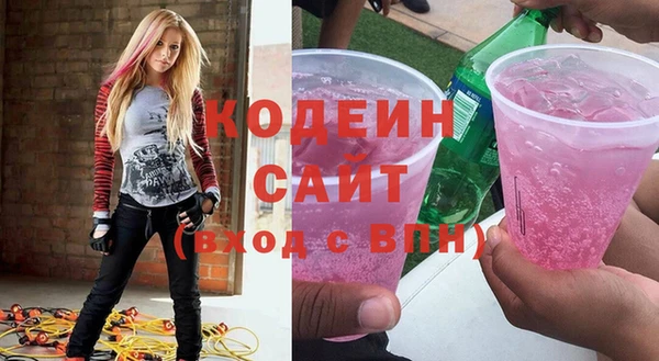 спайс Конаково