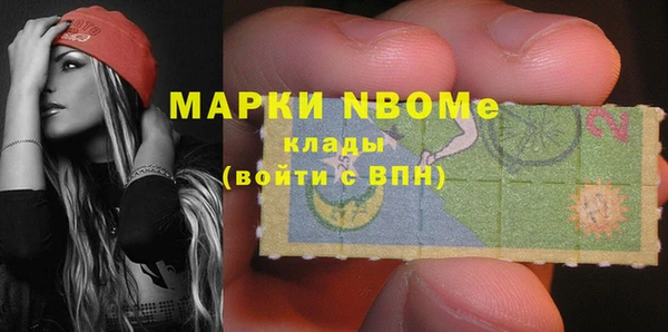 круглые Новокубанск