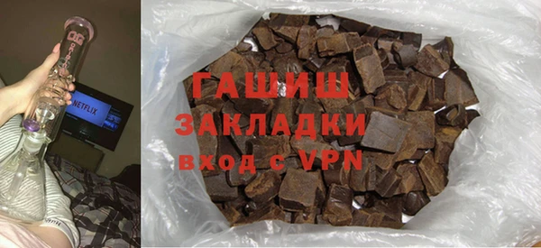 jwh Надым