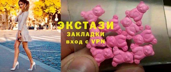 кокаин премиум Кондопога