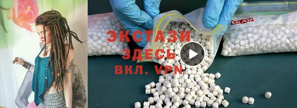 кокаин премиум Кондопога