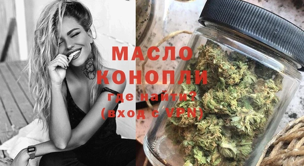 кокаин премиум Елизово