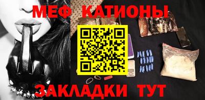 марки nbome Кингисепп