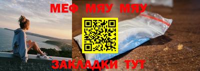 гашик Кимры