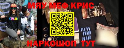 марки nbome Кингисепп