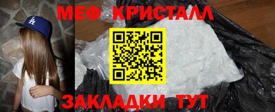 марки nbome Кингисепп