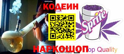 гашик Кимры