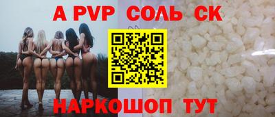 гашик Кимры
