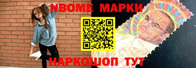 прущая мука Кинель