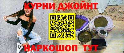 гашик Кимры