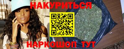 марки nbome Кингисепп