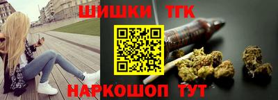 марки nbome Кингисепп