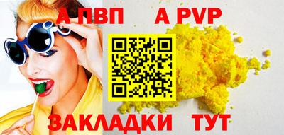 гашик Кимры