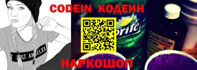 гашик Кимры