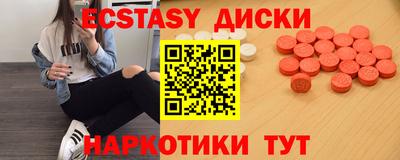марки nbome Кингисепп