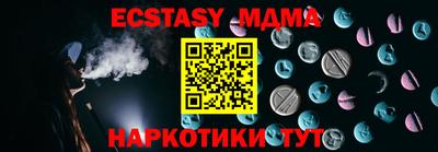 гашик Кимры