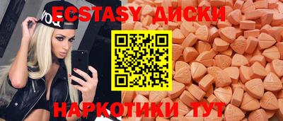 прущая мука Кинель