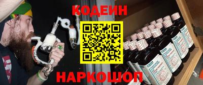 гашик Кимры