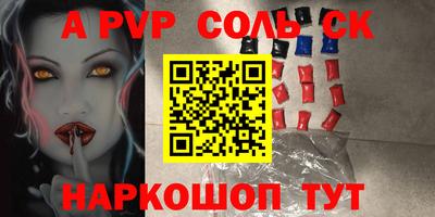 марки nbome Кингисепп