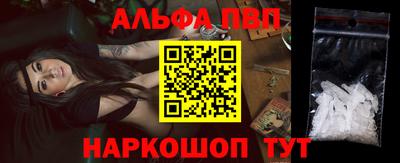 марки nbome Кингисепп