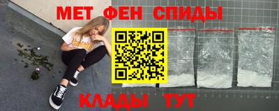прущая мука Кинель