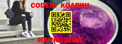 гашик Кимры