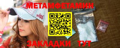 гашик Кимры