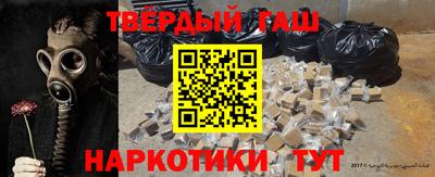 марки nbome Кингисепп