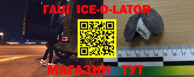 прущая мука Кинель
