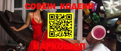 гашик Кимры