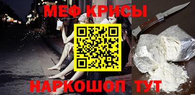 гашик Кимры
