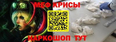 гашик Кимры