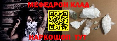 индика Краснодар