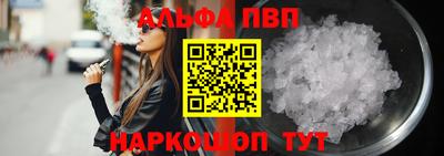 гашик Кимры
