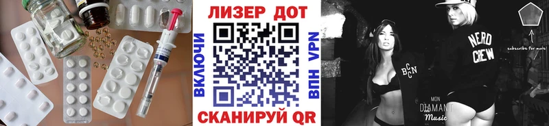 купить закладку  Сегежа  Лсд 25 экстази кислота 