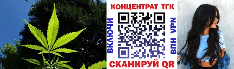 ТГК THC oil  Сегежа 
