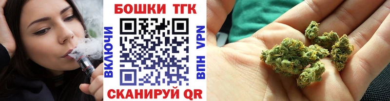 KRAKEN рабочий сайт Сегежа Шишки марихуана планчик цены
